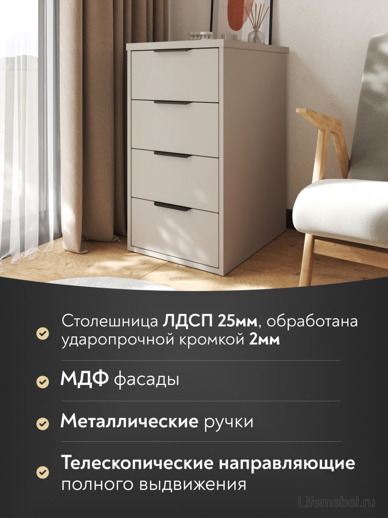 Тумба К-52 глиняный серый / риолит