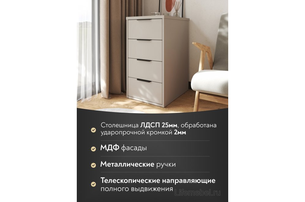 Тумба К-52 глиняный серый / риолит