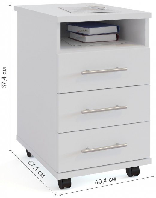 Тумба КТ-12 с ящиками белая