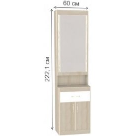 Тумба Ника Н6