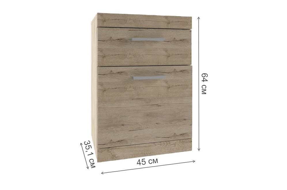 Тумба Oskar 1D1S дуб санремо