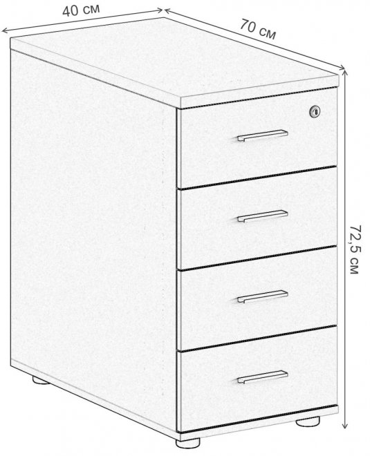 Тумба SG.522 дуб темный / белый