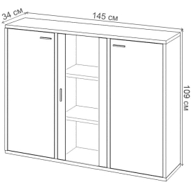 Тумба Оревро ш3в1+2ФГ+1ФС