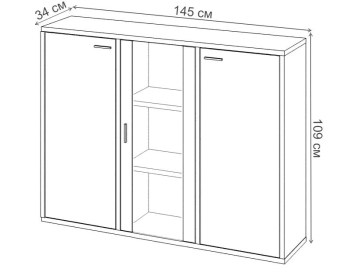 Тумба Оревро ш3в1+2ФГ+1ФС