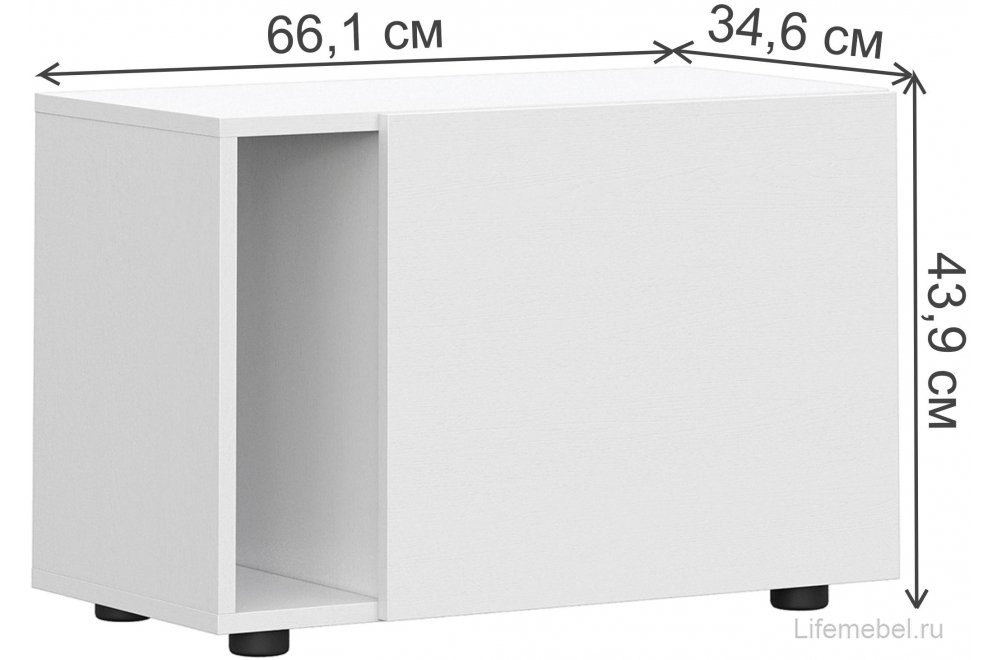 Тумба Страйк со створкой белый