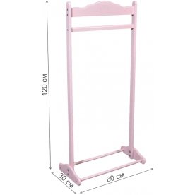 Костюмная вешалка В 29Н