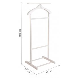 Костюмная вешалка В 21Н