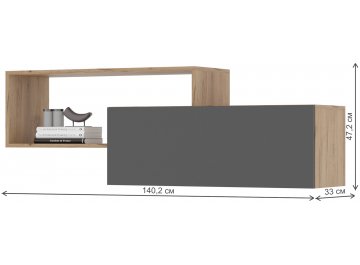 Комплект для кабинета Элла комплектация 1