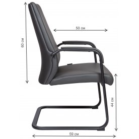 Офисный стул Arco CF