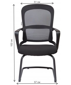 Офисный стул Play CF