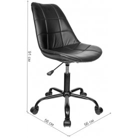 Офисное кресло Окленд