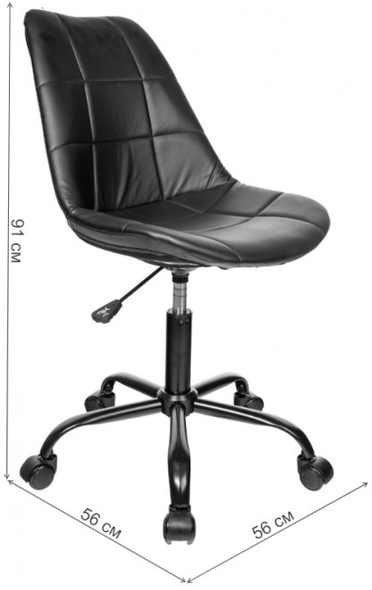 Офисное кресло Окленд черный