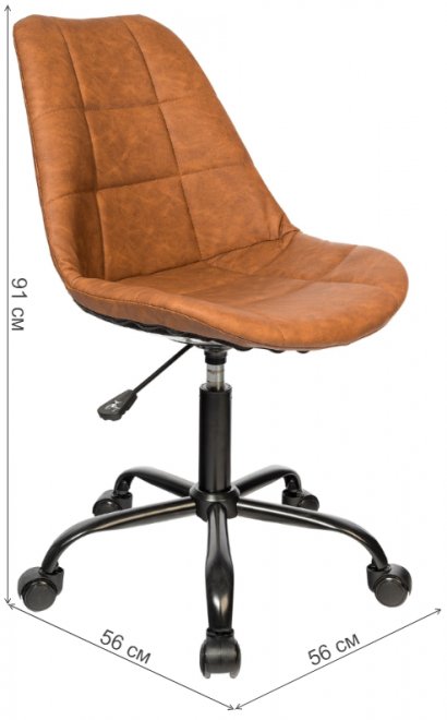 Офисное кресло Окленд коричневый