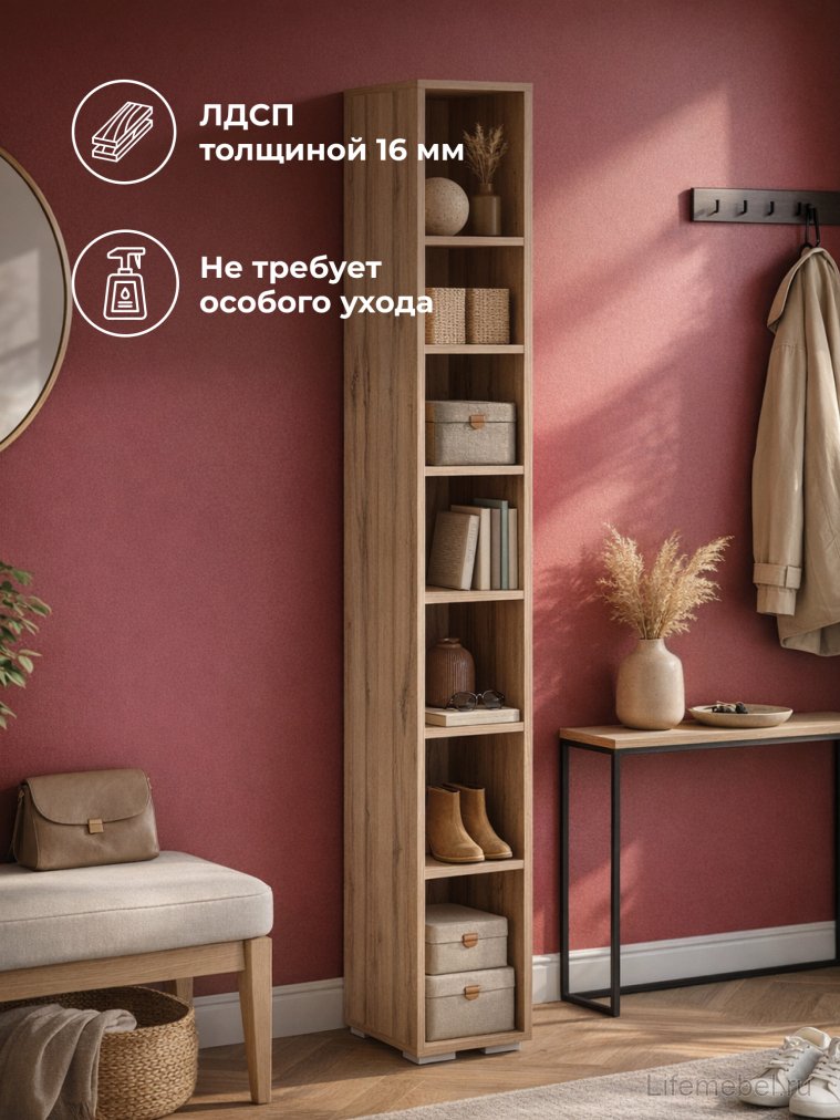 Стеллаж Роут дуб вотан