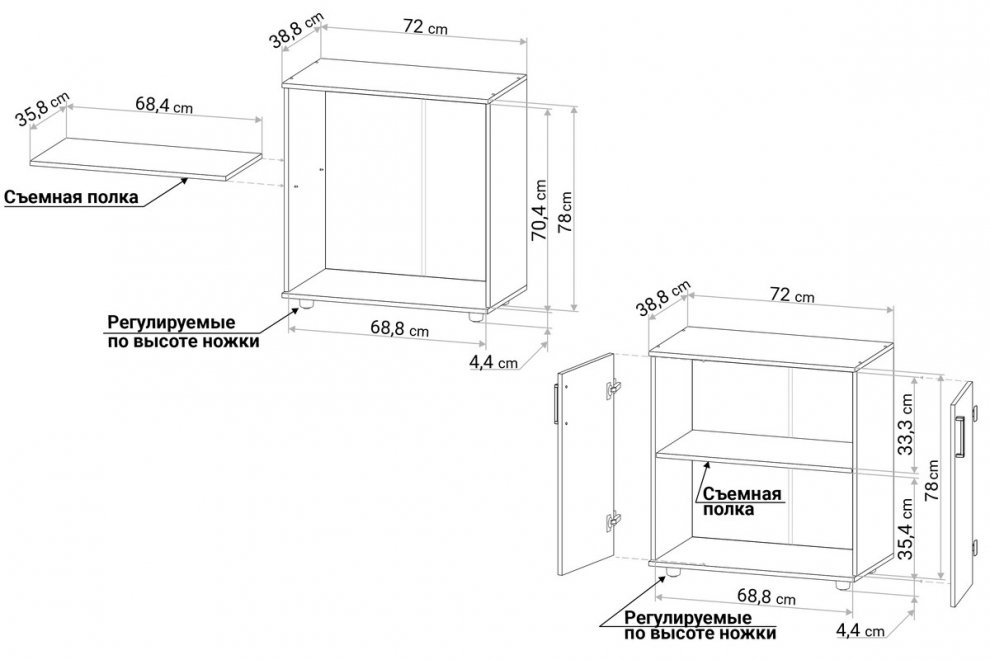 Тумба С612 дуб сонома
