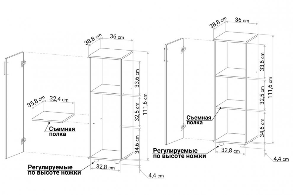 Тумба С831 белая