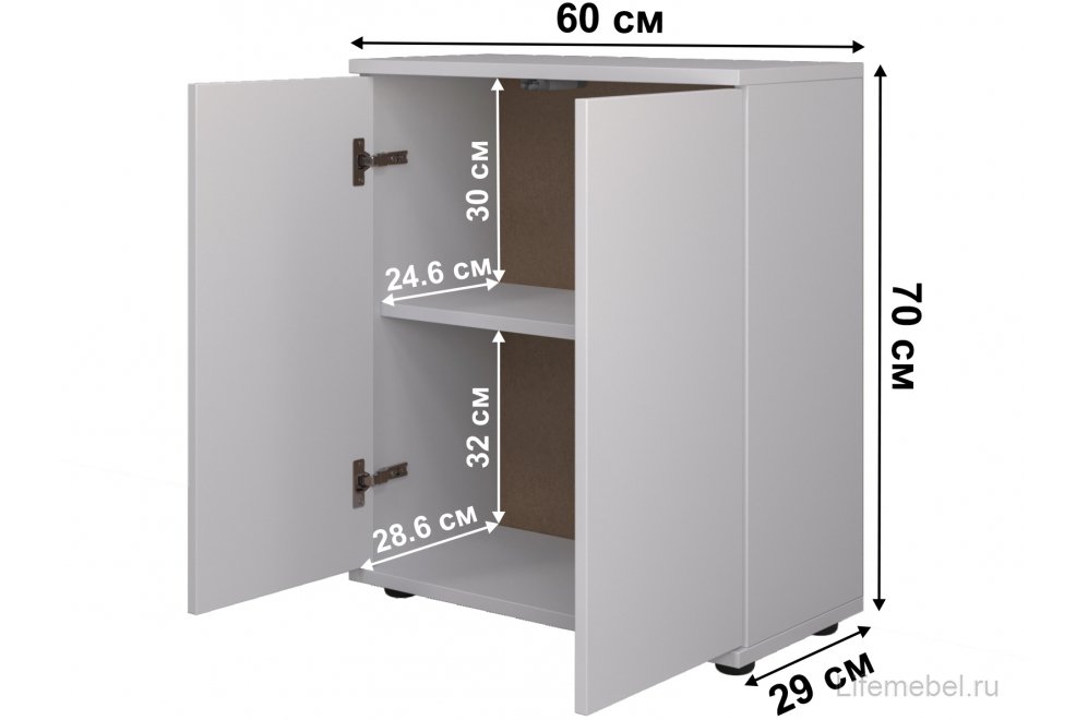 Тумба Ультра Push 602х701(h)х290 белая гладкая