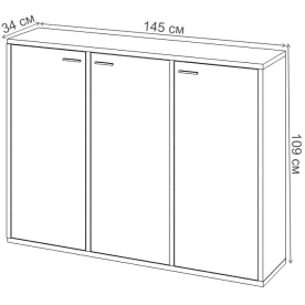 Тумба СУ ш3в1+3ФГ БЕШ