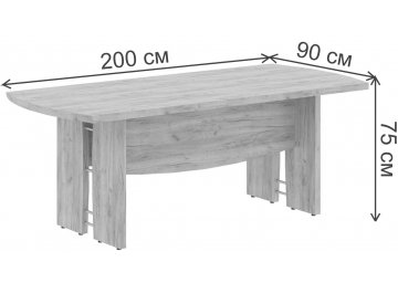 Стол для переговоров SkyLand BORN B 121 2000х900х750