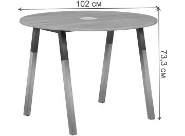 Стол для переговоров SkyLand FORTA FRST 1020 1020х1020х733