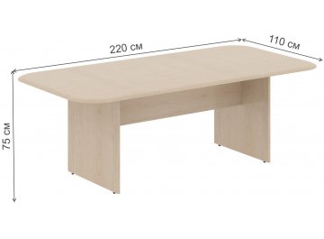 Стол для переговоров Skyland Wave WOCT 220 220х110х75