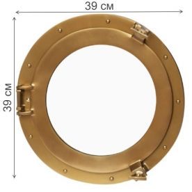 Зеркало Иллюминатор Secret De Maison 37376