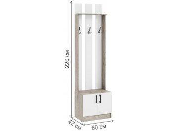 Готовая прихожая Вега ВШ-2