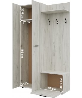 Готовая прихожая Астрикс