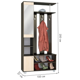 Готовая прихожая Эконом