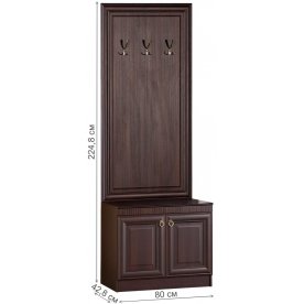 Готовая прихожая Инна