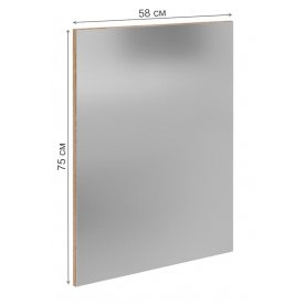 Готовая прихожая Куба композиция № K-31