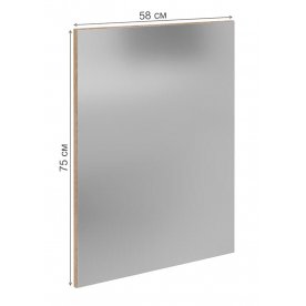 Готовая прихожая Куба композиция № K-32