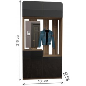 Готовая прихожая Мебелеф-13