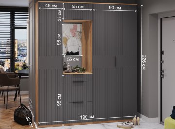 Готовая прихожая Хилтон №1