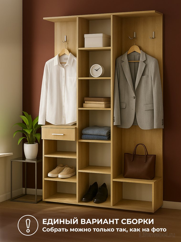 Готовая прихожая Пети дуб сонома / белый