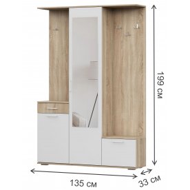 Готовая прихожая ПР 1