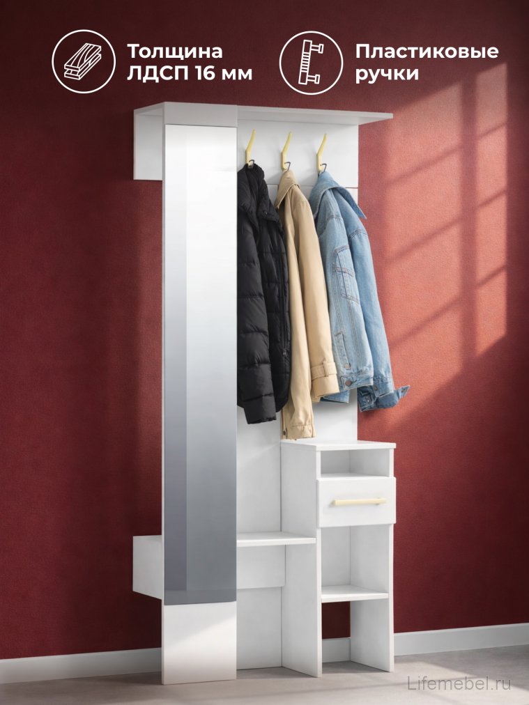 Готовая прихожая Рогес белая