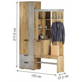 Готовая прихожая Трамп