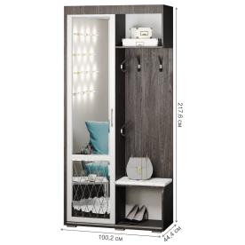 Готовая прихожая Варда