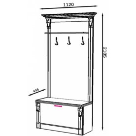 Готовая прихожая Визит-1