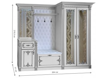 Готовая прихожая Визит-6