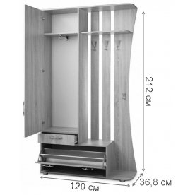 Прихожая Филомена