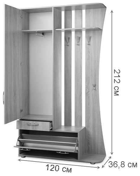 Прихожая Филомена венге / беленый дуб