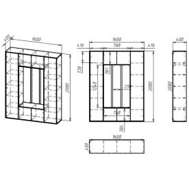 Готовая прихожая Мебелайн-17