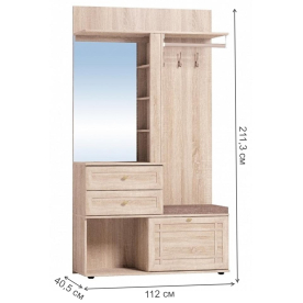 Прихожая Sherlock 70 дуб сонома