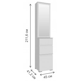 Готовая прихожая Плейона
