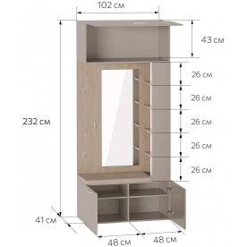 Готовая прихожая Джерси
