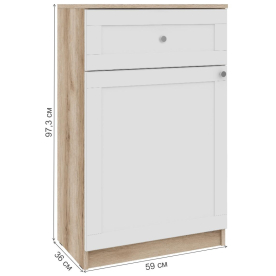 Модульная прихожая Агра Комплектация 1