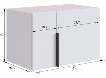 Модульная прихожая Баско К10 комплектация 10