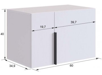 Модульная прихожая Баско К9 комплектация 9